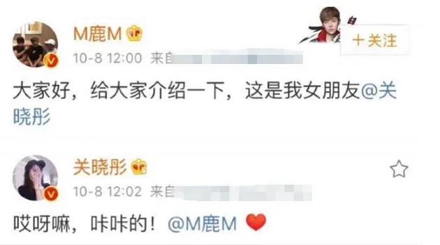 炸！今早再爆锤！鹿晗关晓彤实锤分手，全网疯转了

 
一段只有几秒钟的模糊视频，