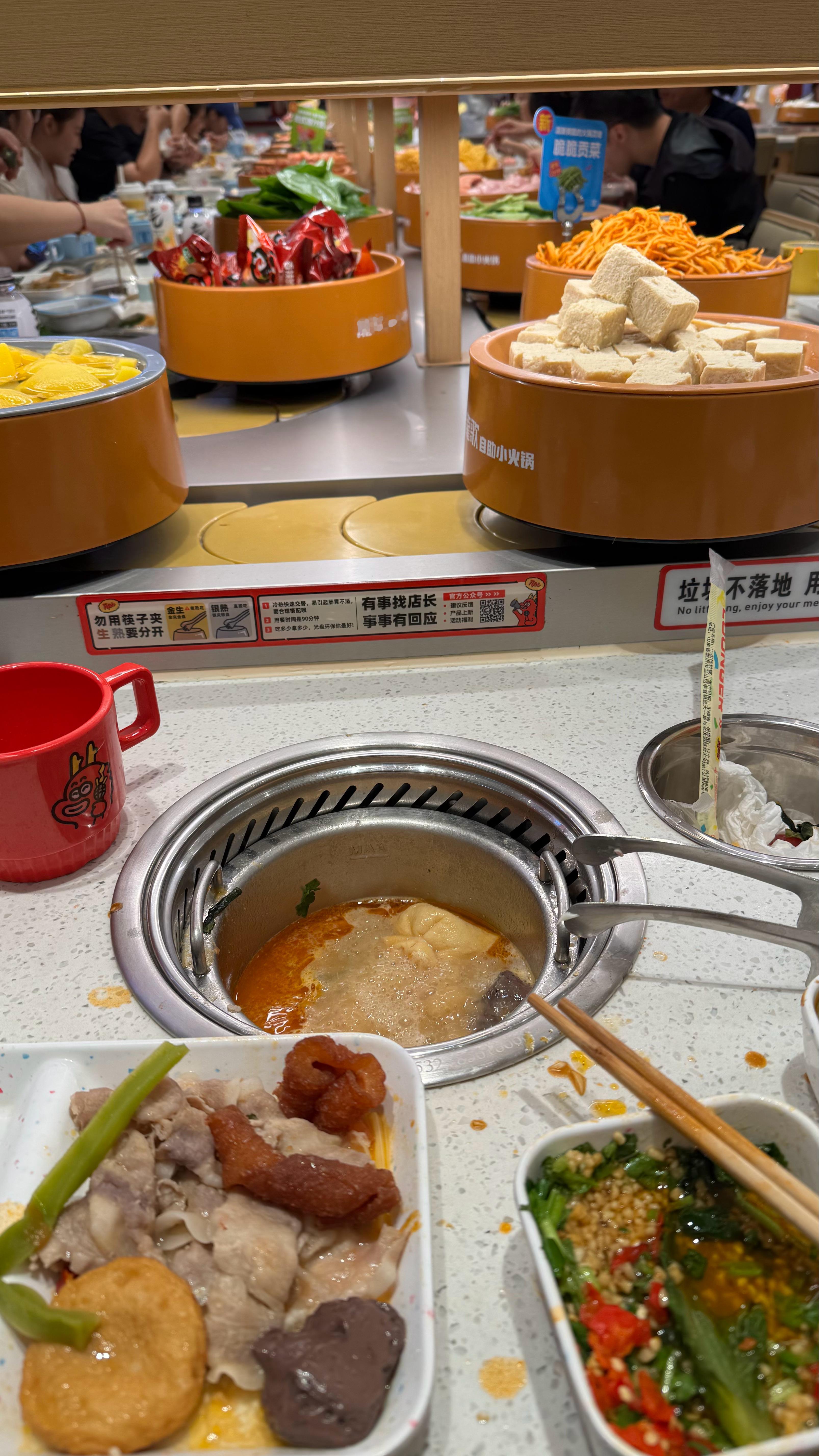 呀米呀米 ​​​