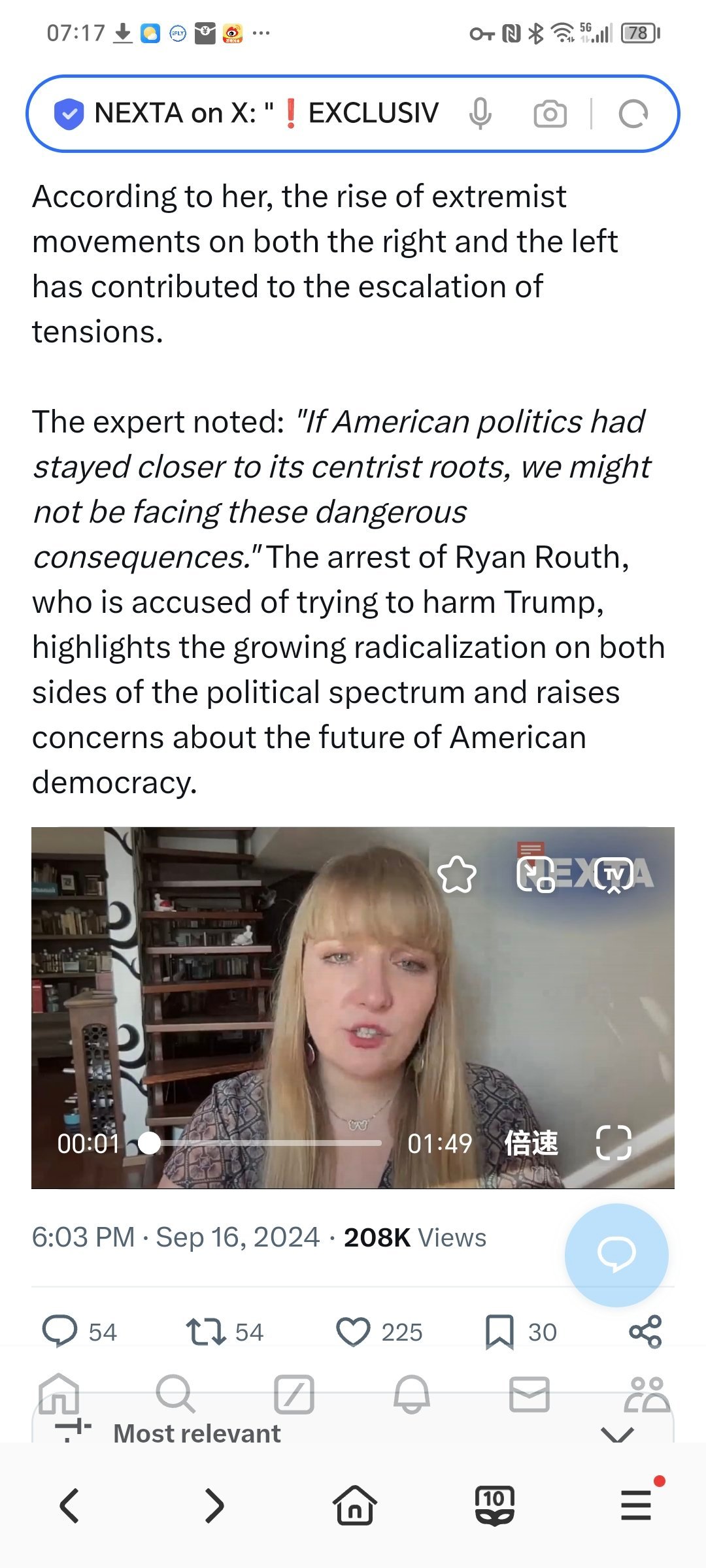 独家：美国政治两极分化导致暗杀特朗普未遂——