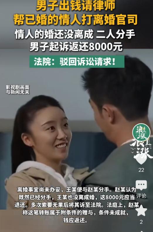 湖北恩施，一单身肌肉男看上一已婚少妇，少妇没能抵挡住肌肉男的魅力，和男子走到一起
