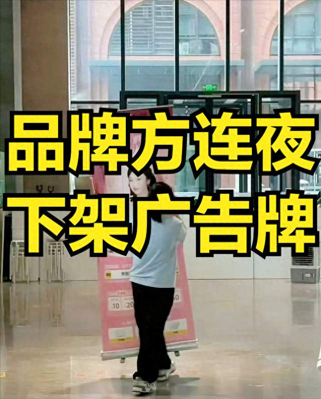 代孕和彩礼纠纷！景甜遭遇内娱“软封杀”，她会步郑爽的后尘吗？