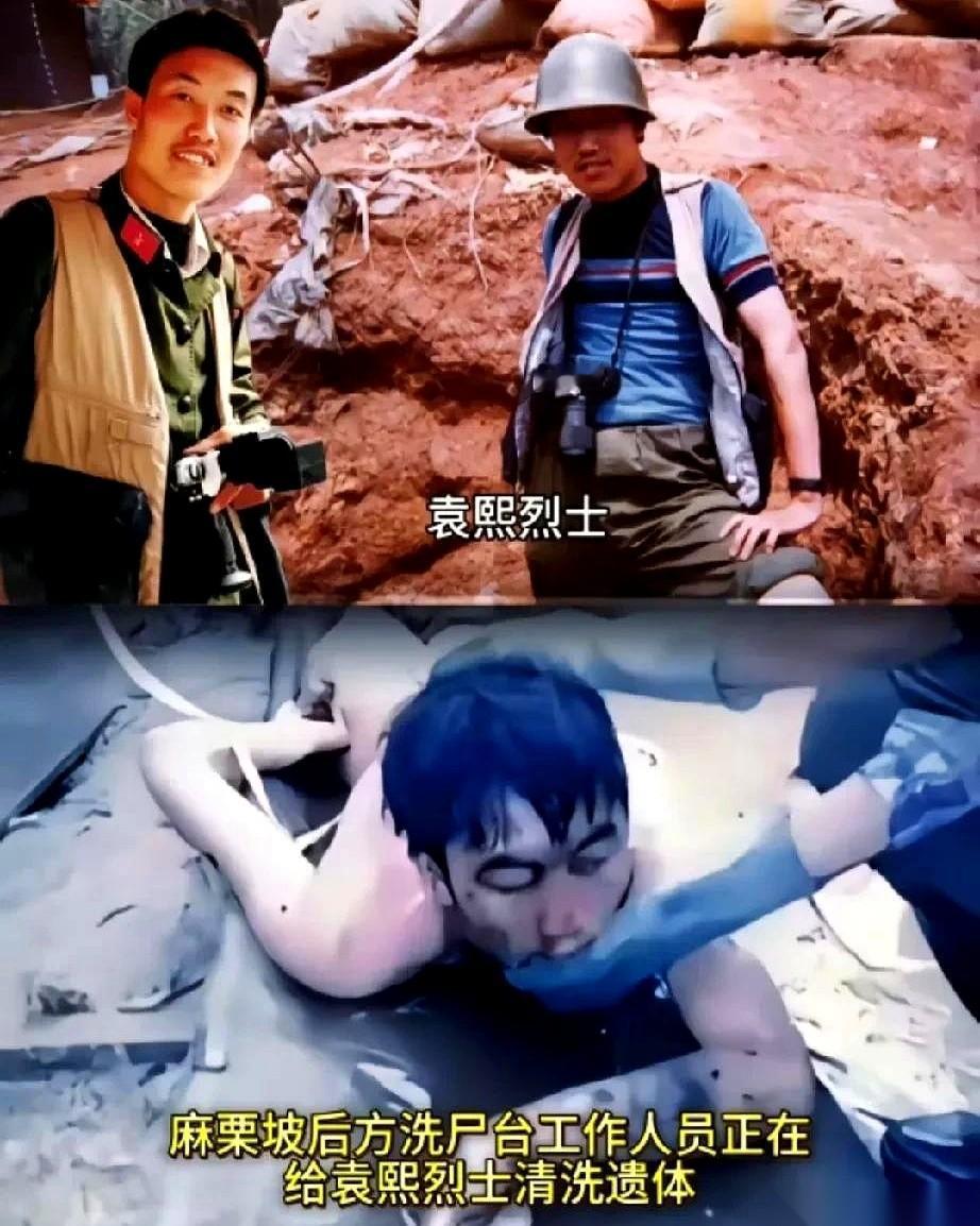 我们聊聊1987年，那场惨烈的167高地争夺战。
突击队赢了。八十多号人，硬生生