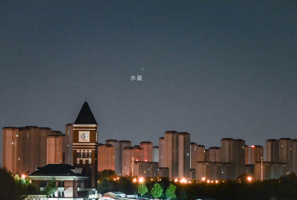 今年最后一次水星观测窗口期来了