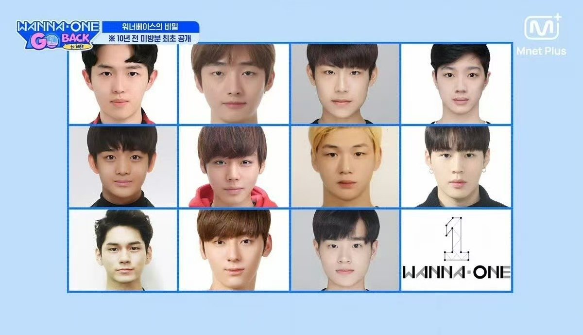 WANNAONE报名证件照WANNAONE证件照 WANNAONE报名证件照 