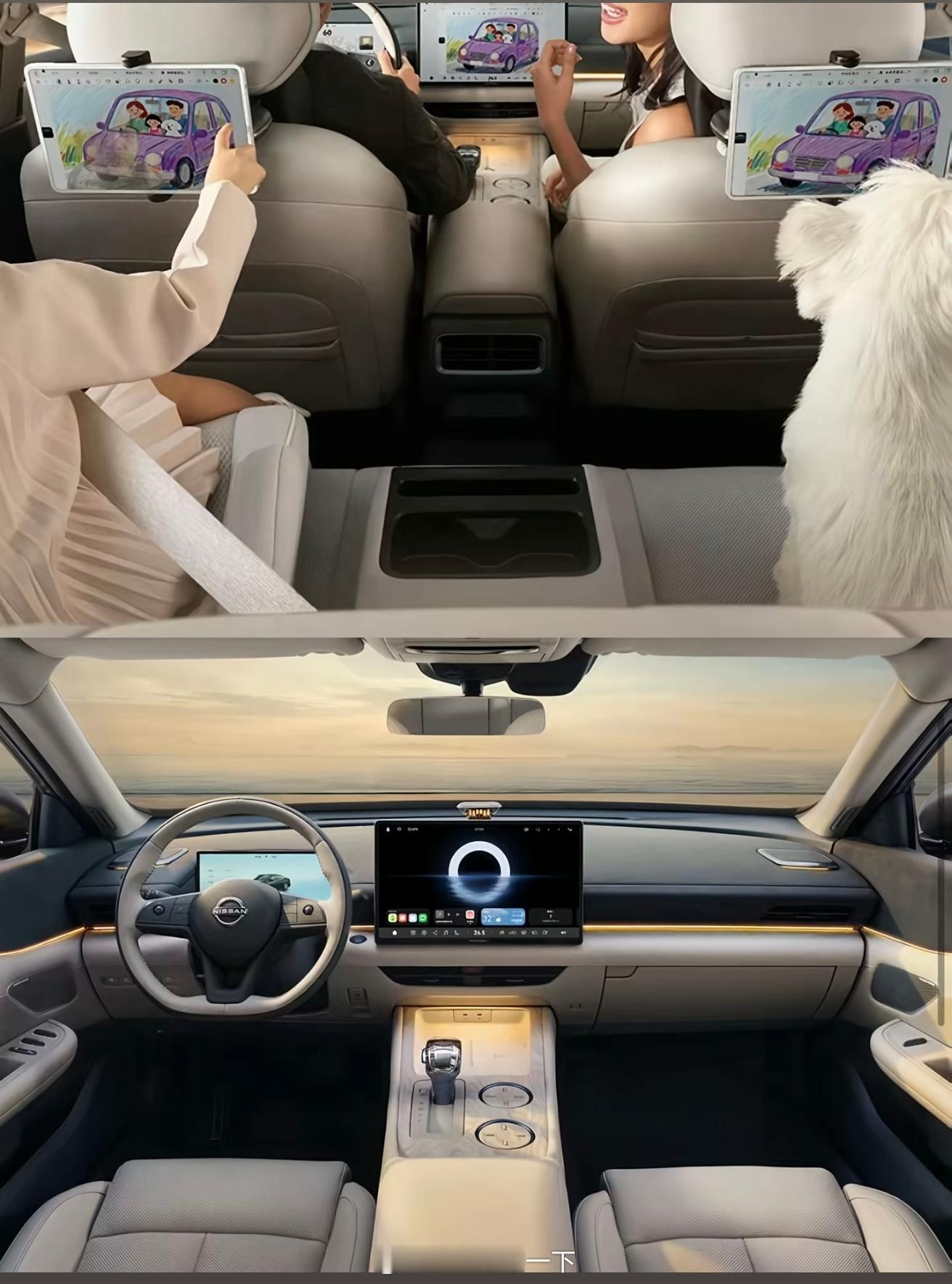 坦率地说，东风日产新天籁不算是首款鸿蒙座舱的燃油车，不知道大家还记不记得北汽魔方