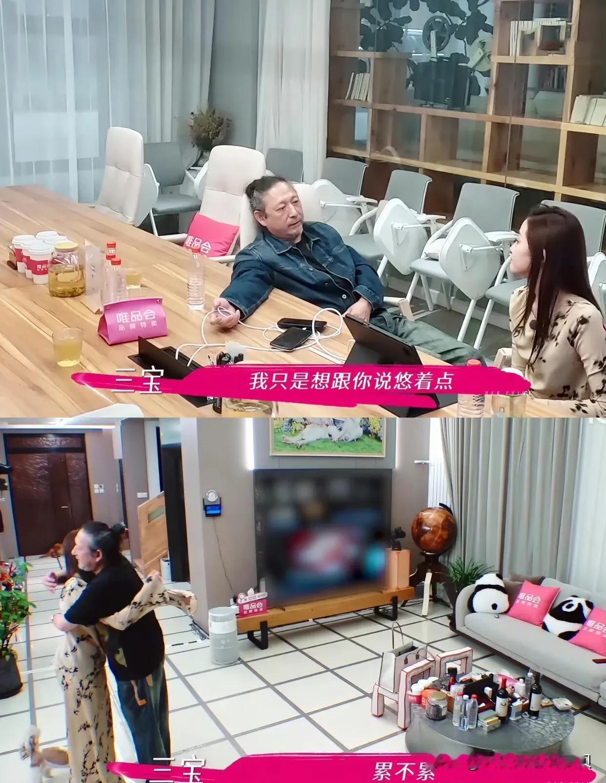 说实话，万千惠有点太能折腾了！

如果她像李佳琦那样，签个公司做个带货主播，也许
