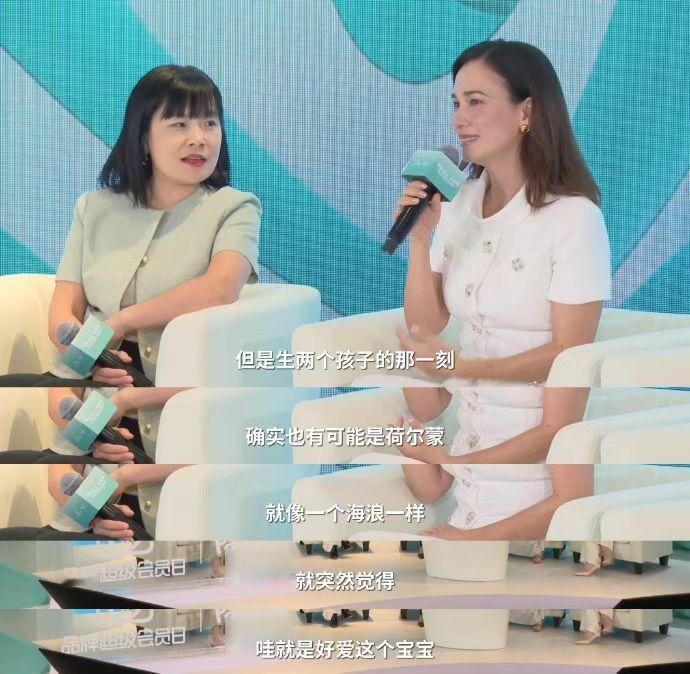 卢靖姗自曝二胎相处细节 被卢靖姗的二胎分享戳中！孕期宝宝在肚子里翻来翻去，笑称 
