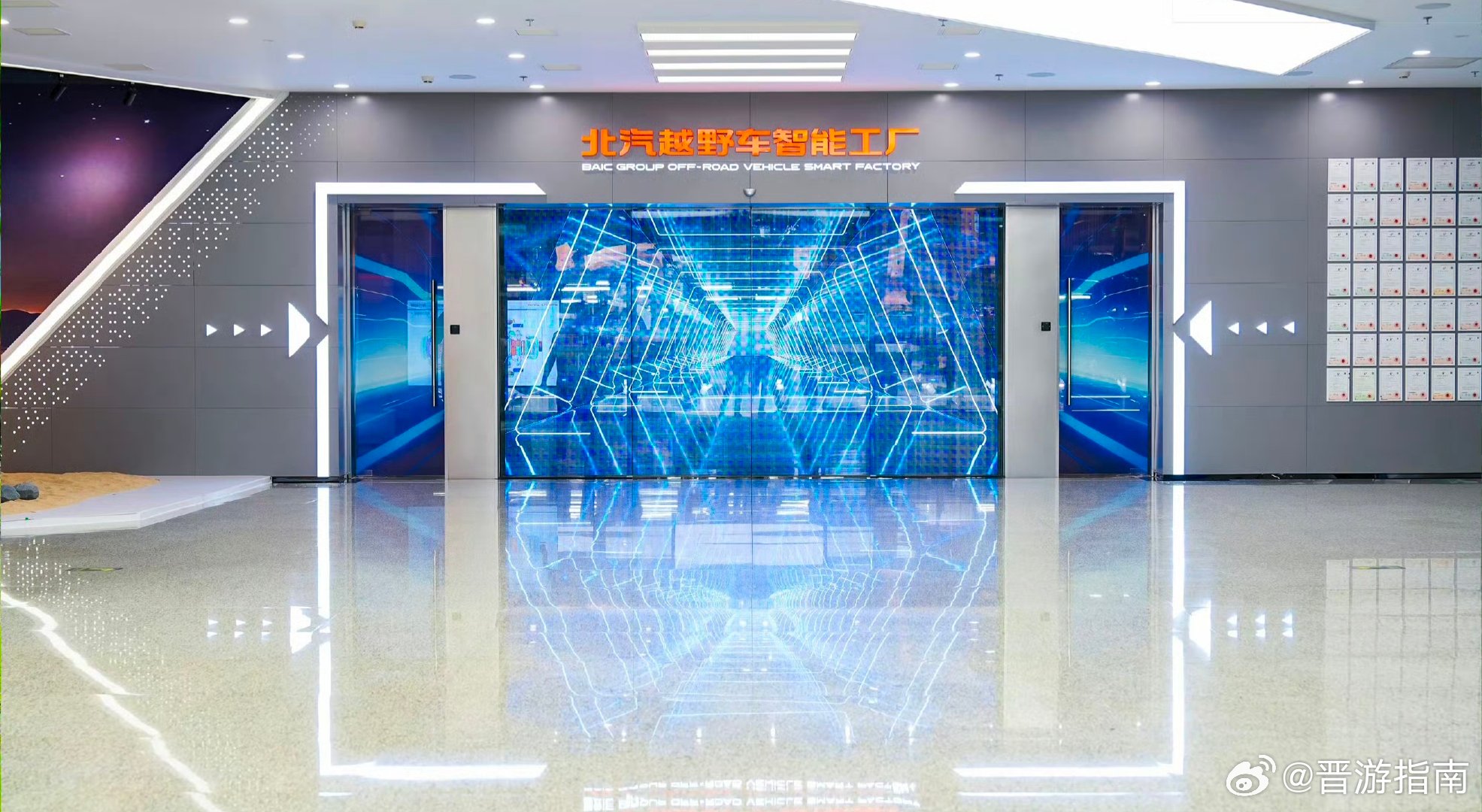 北京厂开玩官宣定档北京厂开玩没有华丽取景与度假桥段，北京厂开玩官宣定档，镜头对准