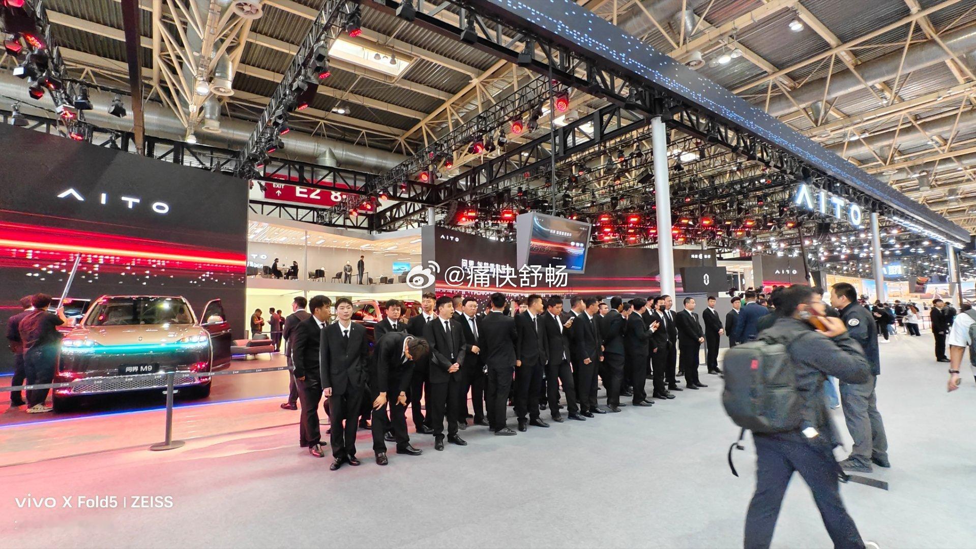 北京车展问界展台集结了2026北京车展