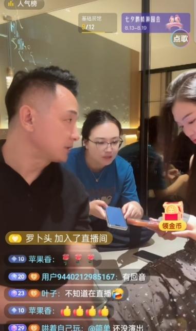 九哥称趁着《永不褪色》这首歌的热度，打算将纪念长征胜利90周年的新歌《我还在等你