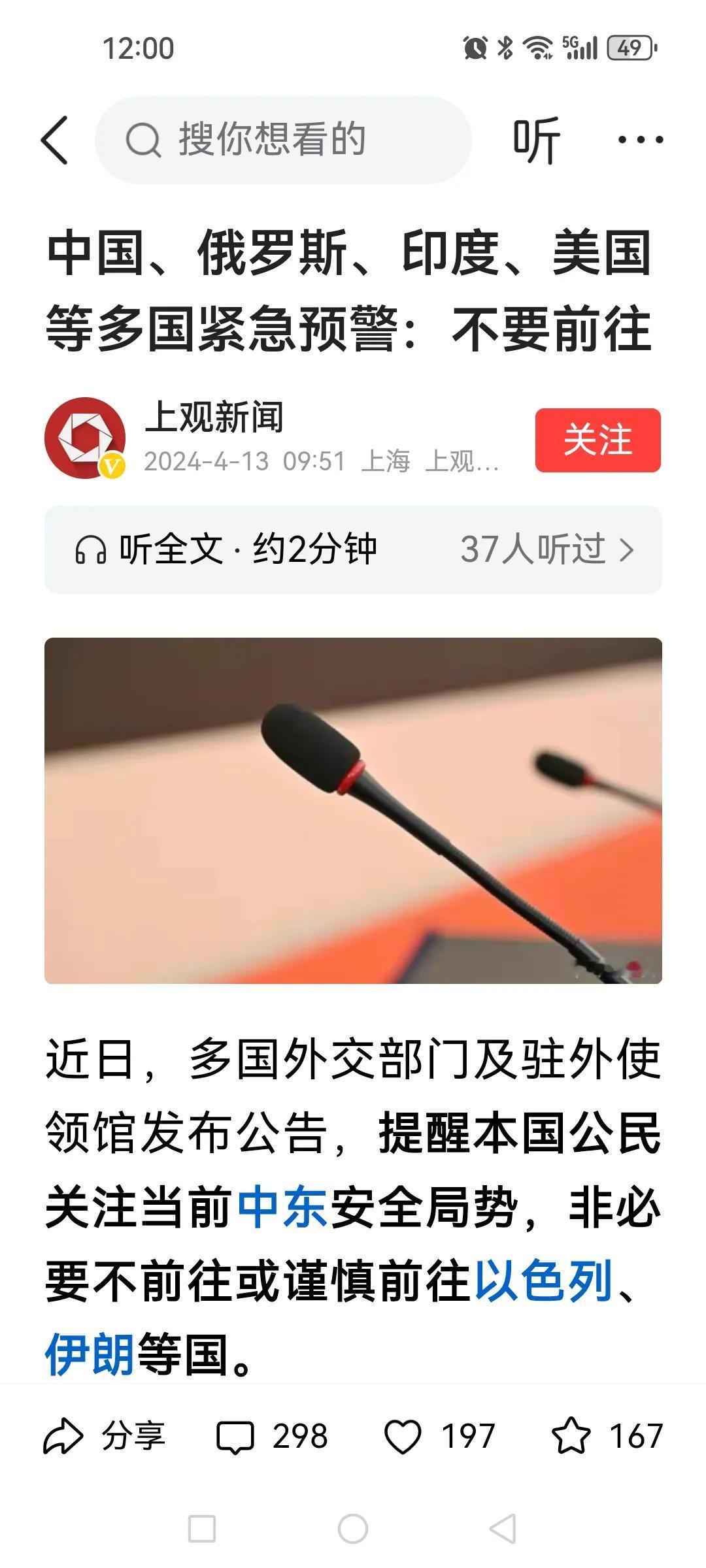 四月中下旬总是A股的至暗时段，今年呢？本来每年这个时段就是年报、季报爆雷期，行情