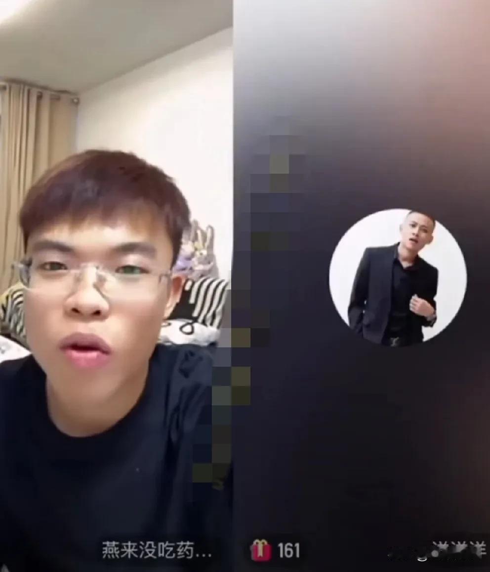 洋洋洋与燕来比作难兄难弟。

              燕来连麦洋洋洋比作“难