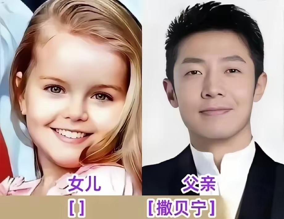 明星家的宝贝小孩又来偷心了！肉嘟嘟的小脸、软糯糯的小奶音，一笑就像小太阳，把人的