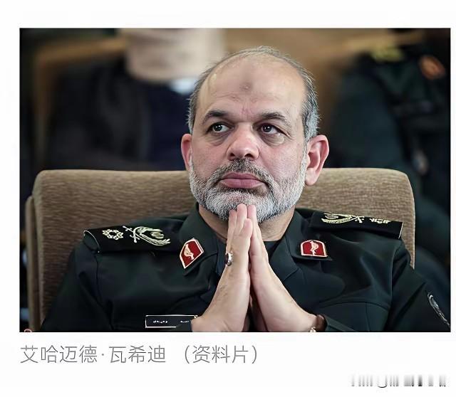 美国撒手不管！美伊达成和解，失去靠山的以色列，还能打赢伊朗吗？
 
中东格局迎来