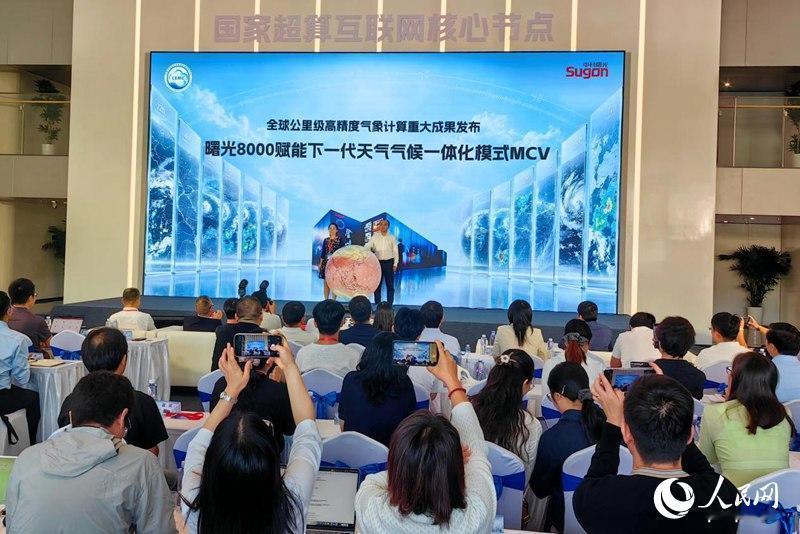 国产算力“看风云” 1小时算明白全球10天天气

 
 本文转自：人民网-河南频