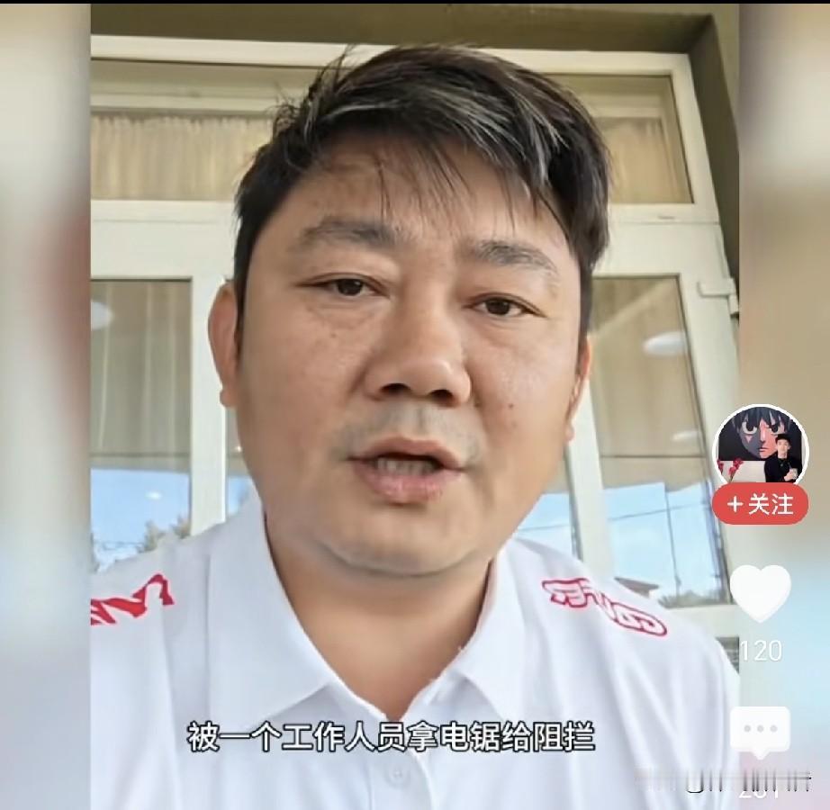 张雪评价摩托车，实在不妥，因为你没看到摩托车的嚣张。

看看城里限速，那些小车开