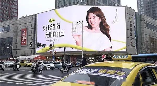 品牌方超爱🥩 全球代言人还没官宣 大地广来了 