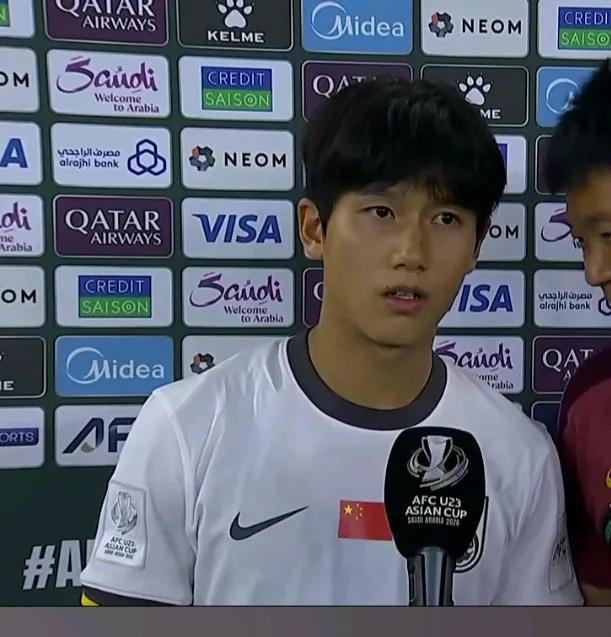 U23国足进球功臣向余望采访中表示，有信心能够夺冠！
在对阵越南U23的半决赛中