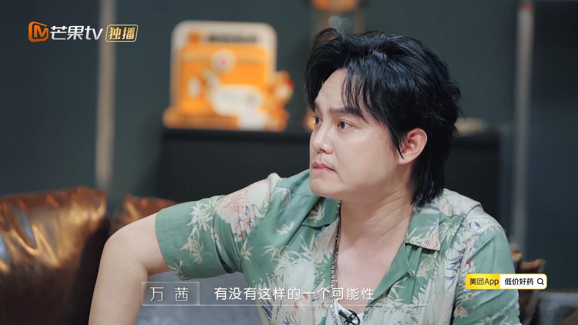 #万茜拿到了预言家牌吧# 万茜一开始就已经说过，可能会是小马报复毒贩，果然最终确