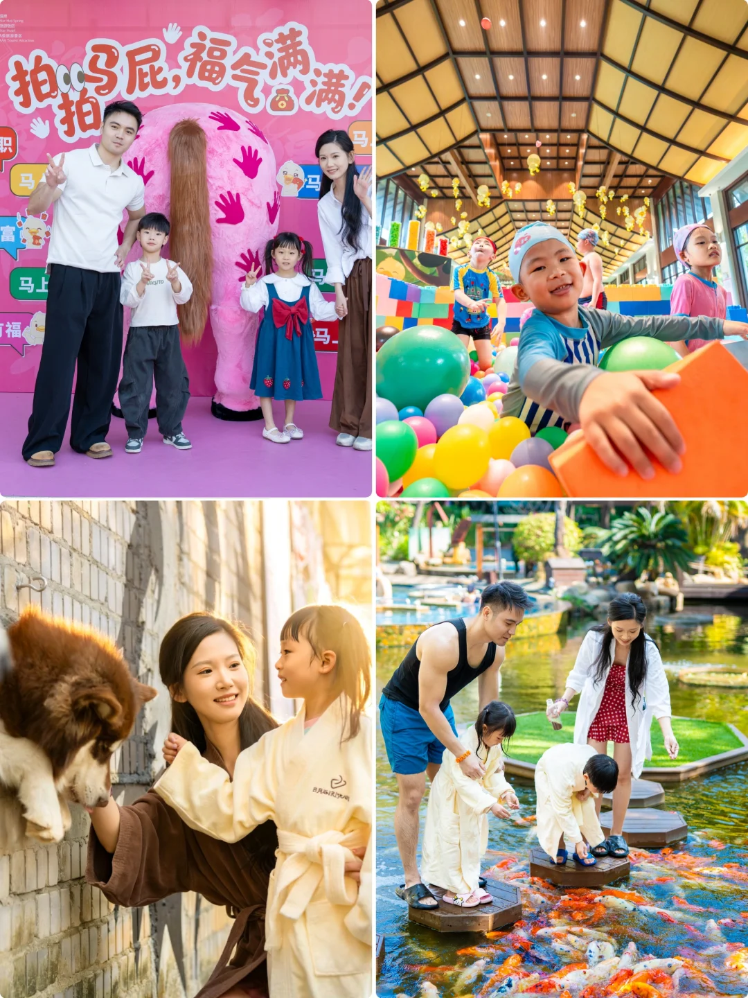 春节错峰封神｜厦门泡汤♨️爽到不想回