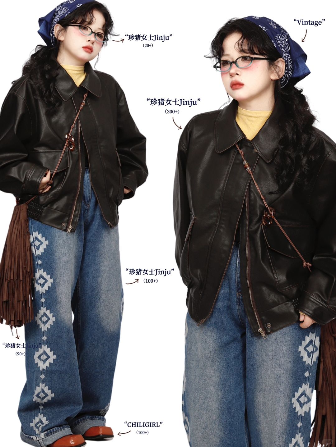 复古outfits｜*美式皮衣叠穿look📥很难不爱