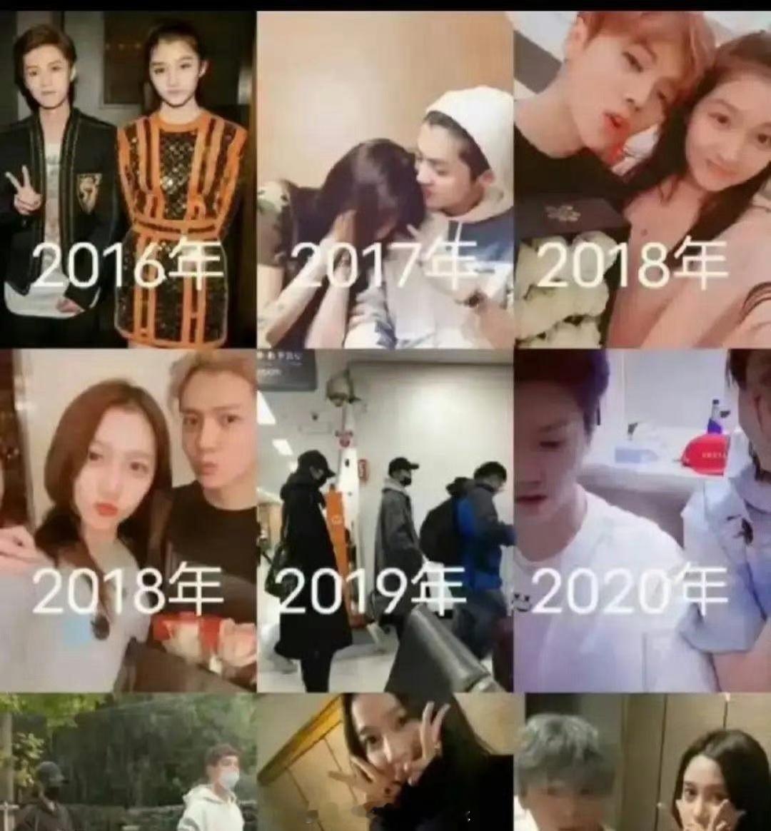 鹿晗关晓彤没有合体捞金只能说谁的七年不是七年，各自安好吧 