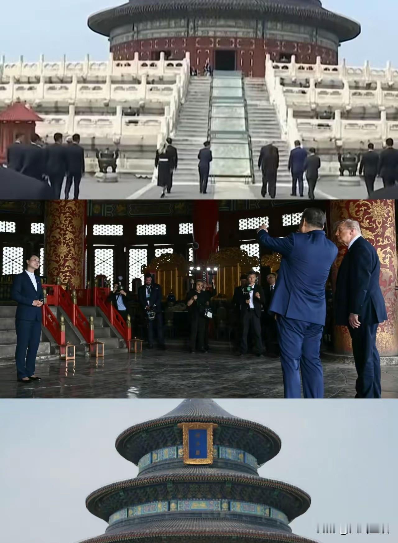 特 朗 普一行参访天坛，兴致勃勃！祈年殿蓝瓦金顶映天，从中可以感受古老的中华文明