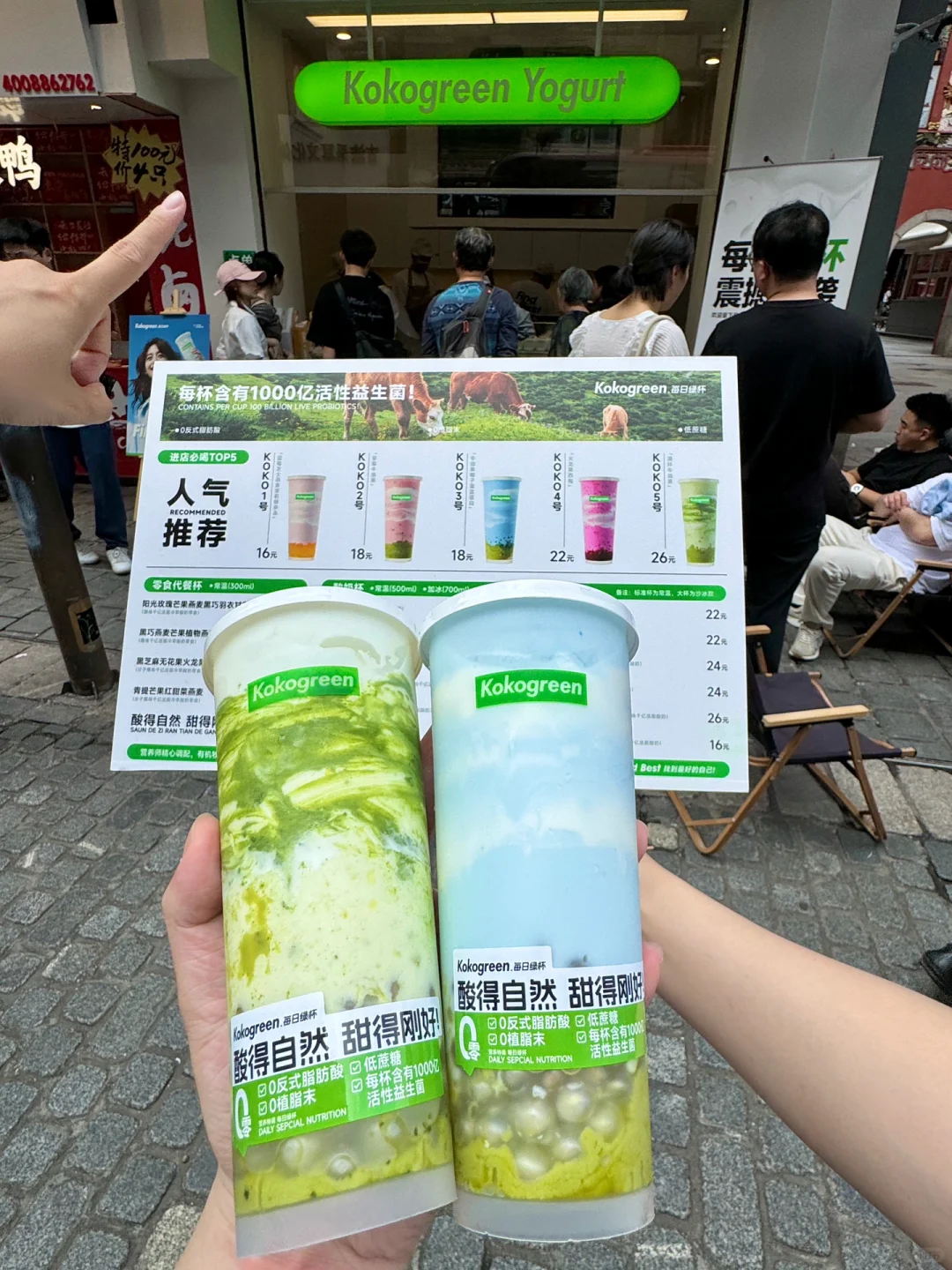 长沙终于有了！！就在坡子街！！！🥹🥹