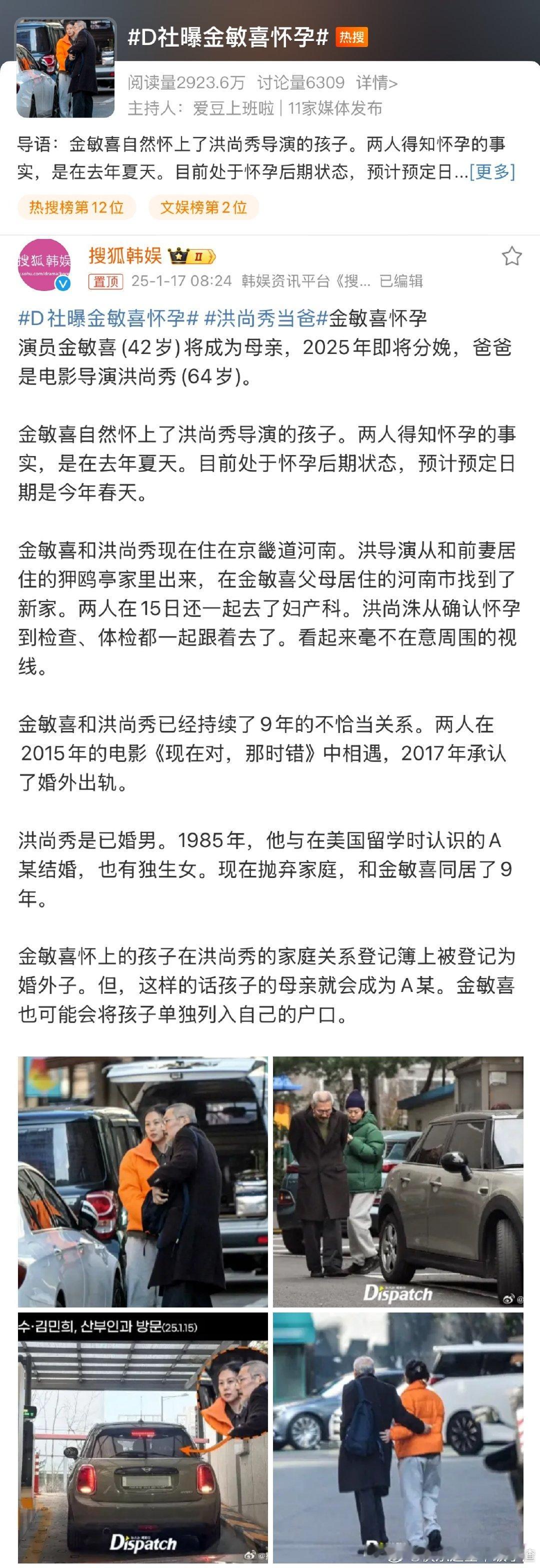 家人们谁懂啊，我姐一直尽心尽力地赡养老人，可她却对帅哥似乎不怎么感兴趣了。你们能