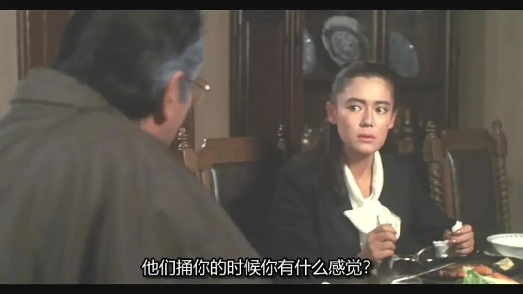 这是什么虎狼之词？