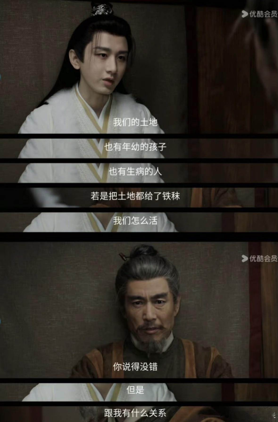 谢淮安 就俩老师还都对着干 谢淮安的人生离谱到家！俩恩师全是敌国卧底，授的本事皆