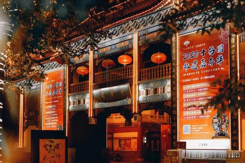 鲁渝文旅携手，双向旅游给重庆带来新机遇
鲁渝文旅合作推出双百万文旅行动，百万山东