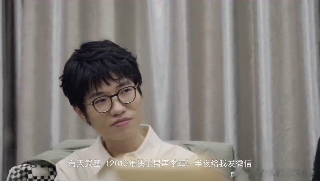 李行亮 2010快男麦琳最火 听到 “2010 快男麦琳最火” 这个梗，我直接笑