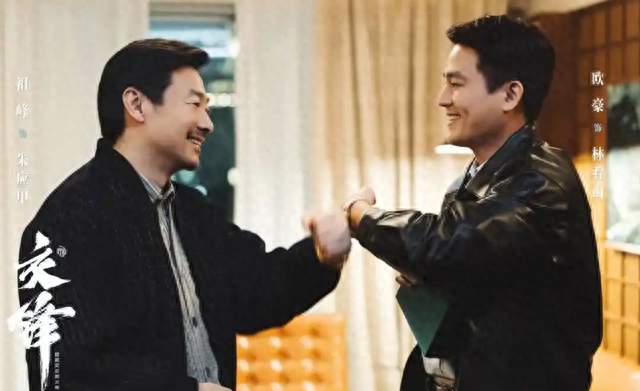 《交锋》收官后吴越问祖峰: 有新戏会不会邀请我? 祖峰反应超好笑