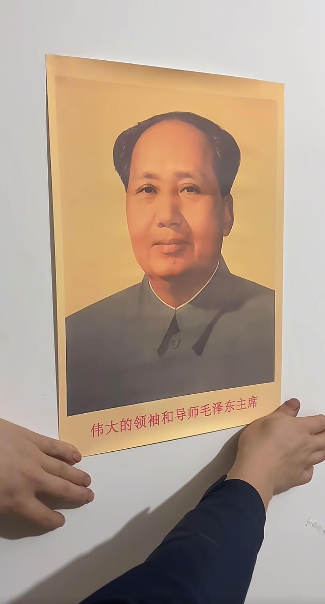 毛泽东同志 实事求是是毛泽东思想的灵魂！也是解决一切问题的基本态度和立场，是我们