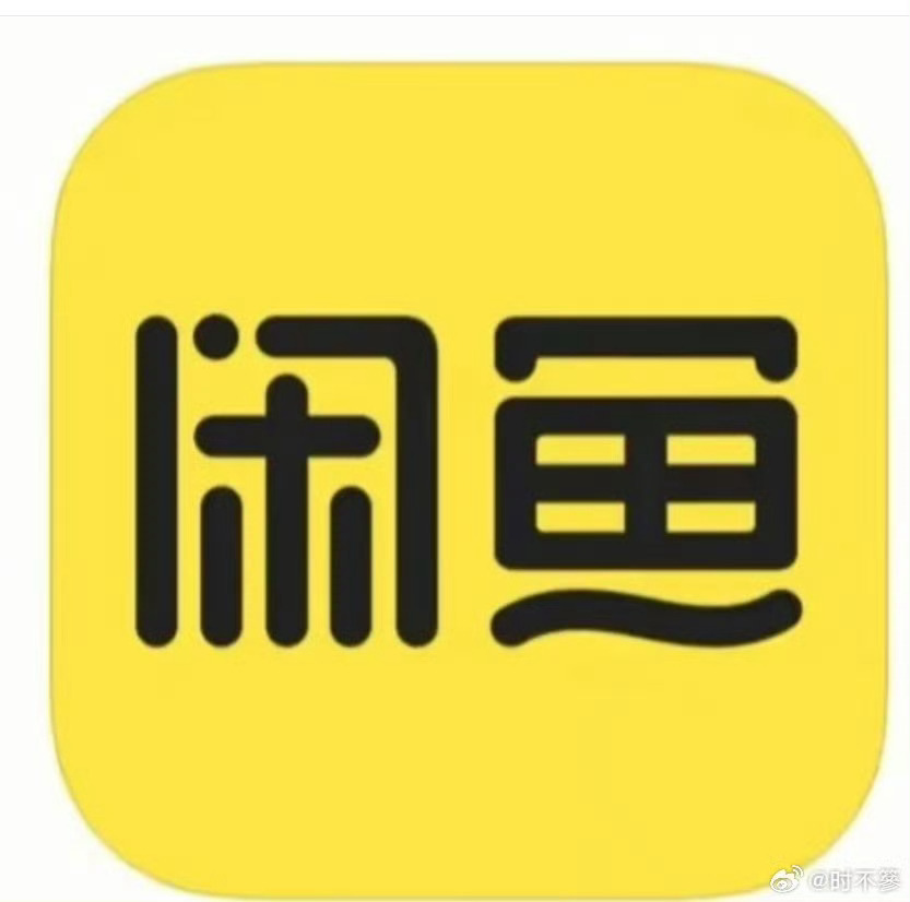 欧洲空调安装繁琐又昂贵，华人留学生脑洞大开，所有自制降温方案的材料全在闲鱼采购，