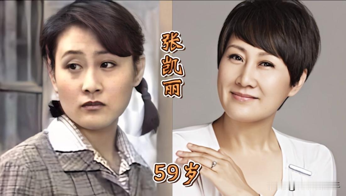 如今荧幕上的这些“恶婆婆”，几十年前也是青春靓丽的小姑娘，特别是在《渴望》中出演