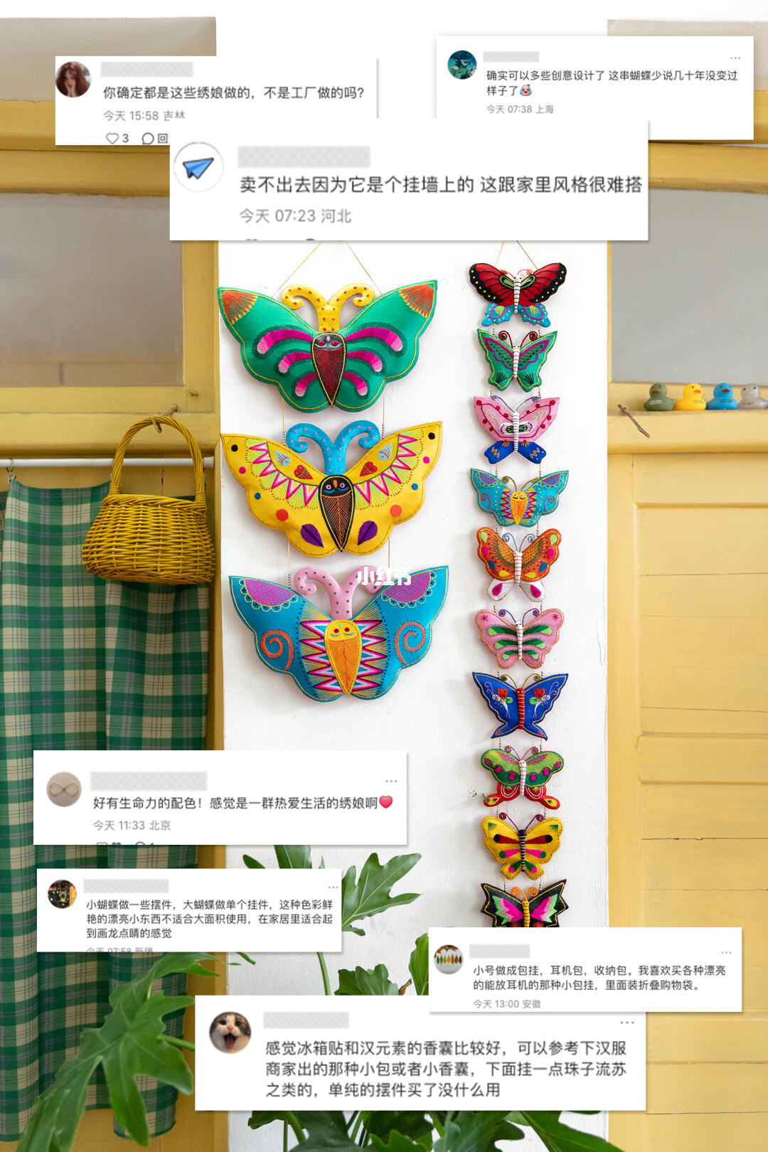 评论区炸了！决定非遗存活的到底是什么？