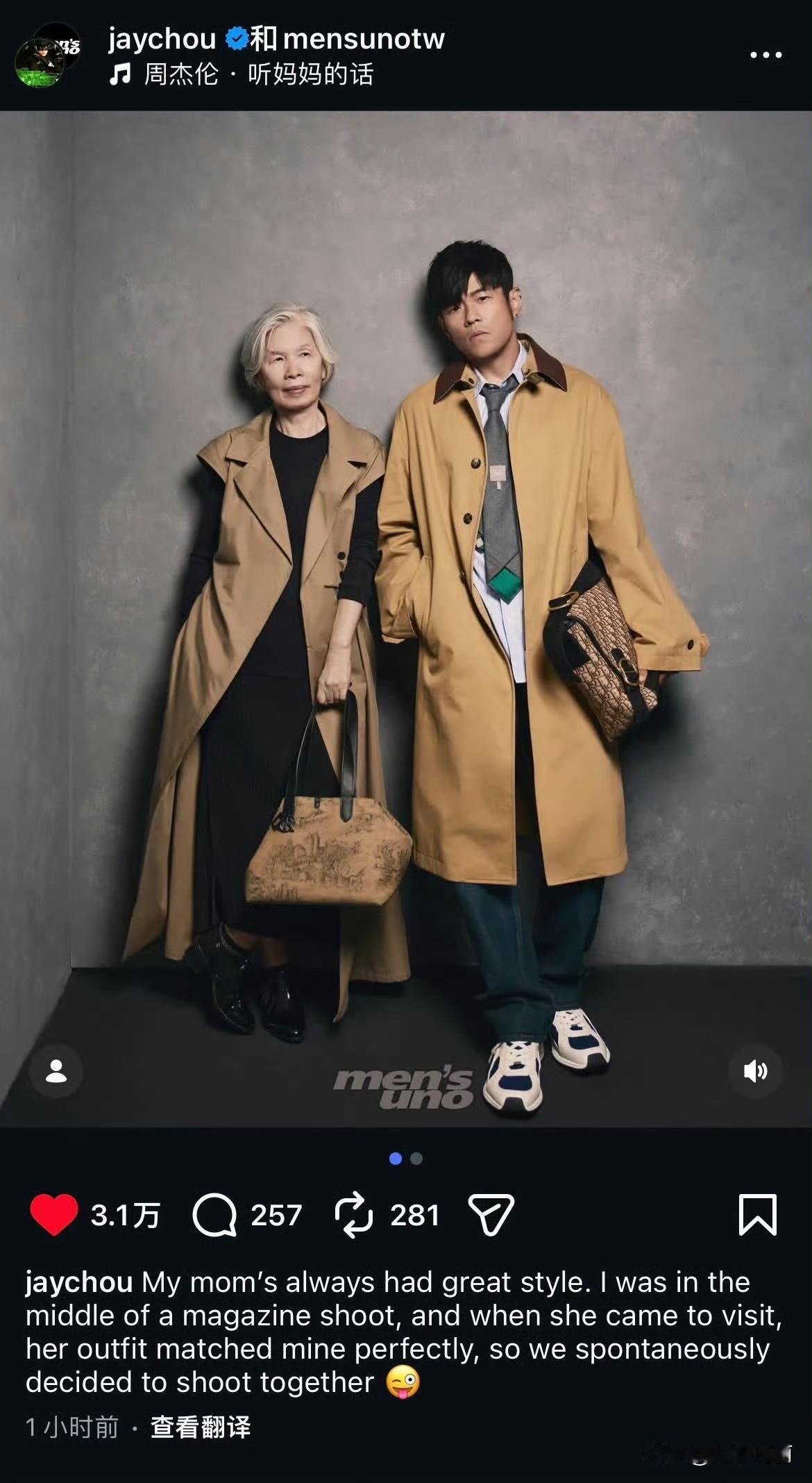 宣布封麦，新专辑不发了，你怎么看？