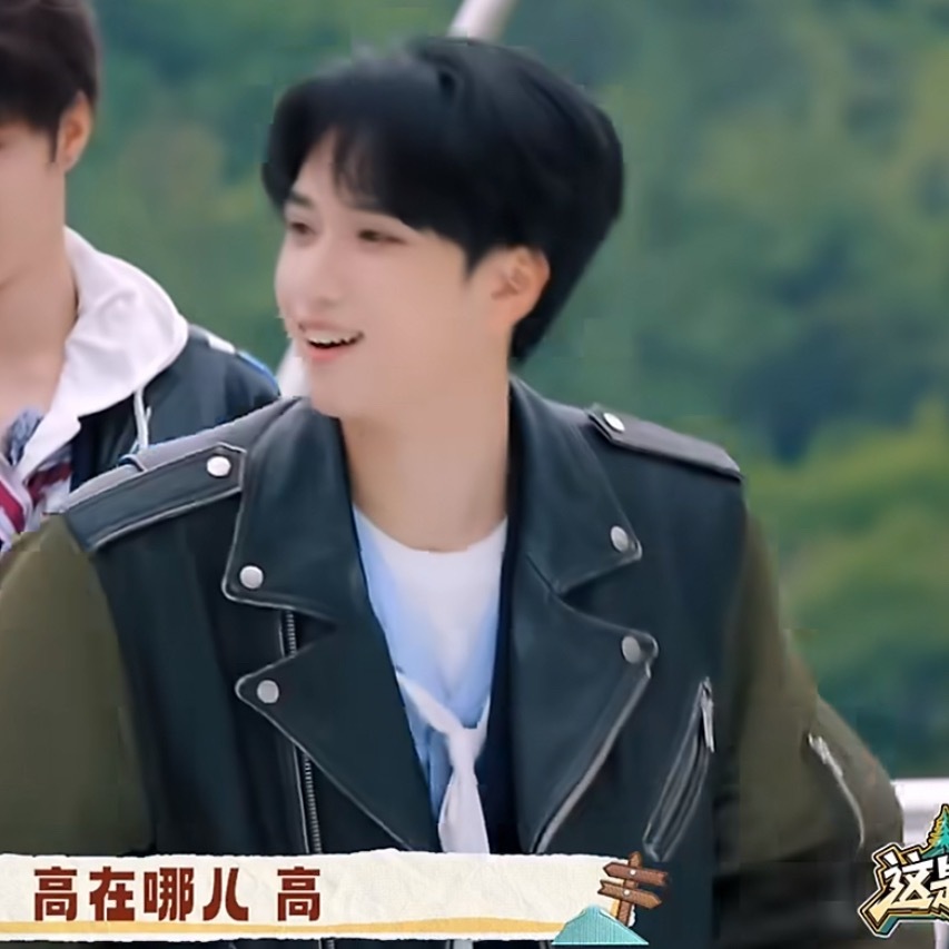 这是小朋友吗😋严浩翔这是我的西游2