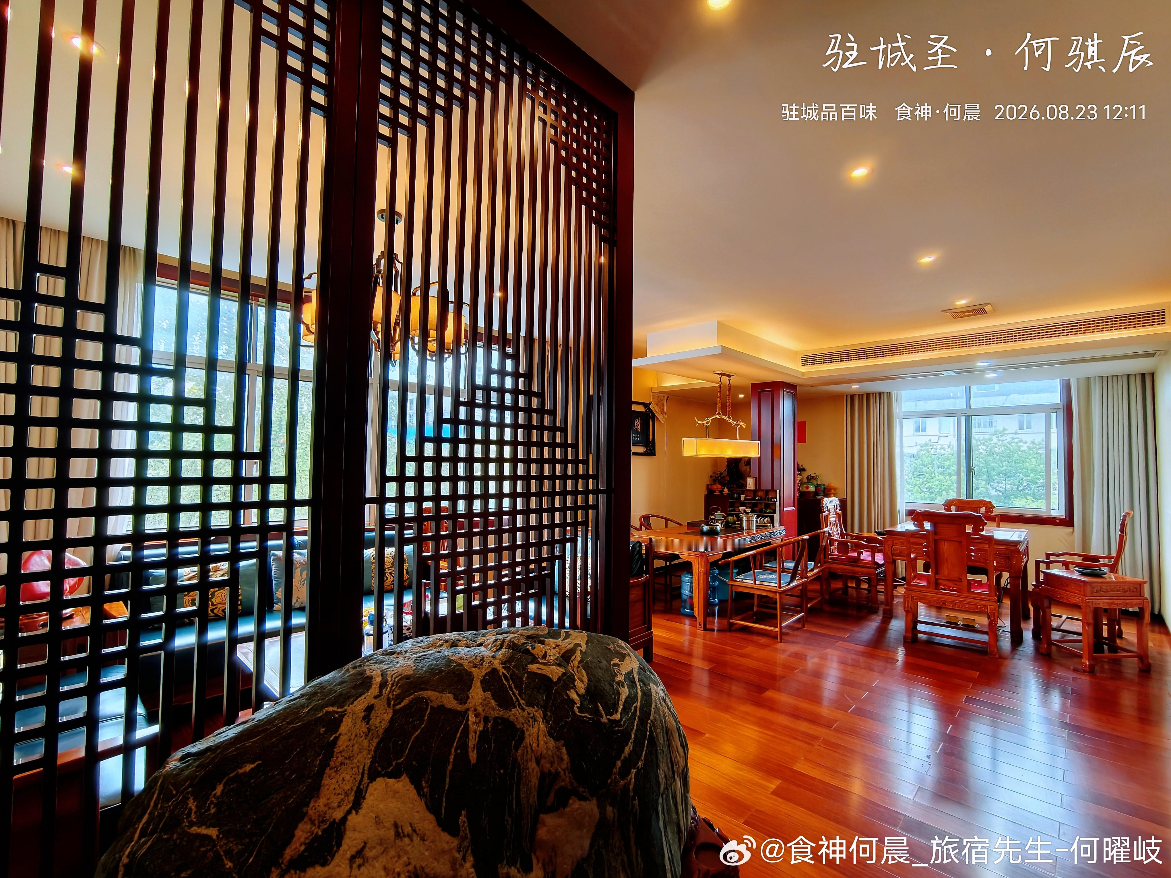 杭州，长风源，“艾柚香”真是鲜辣衢州菜的绝配！（四） 杭州·长风源生态野鱼馆(采