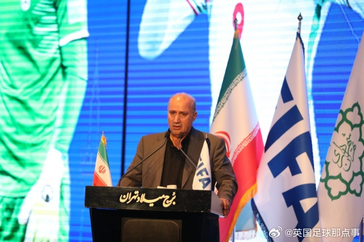 伊朗足协主席回应特朗普“不建议伊朗参加世界杯”的言论：“这种轻率的言论源于无知。