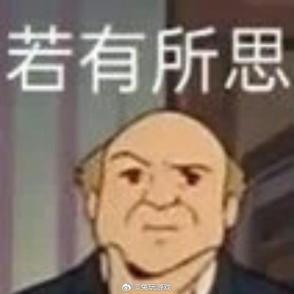 在LOL五个位置中，你最不爱玩哪个位置？[灵光一闪]
_____________