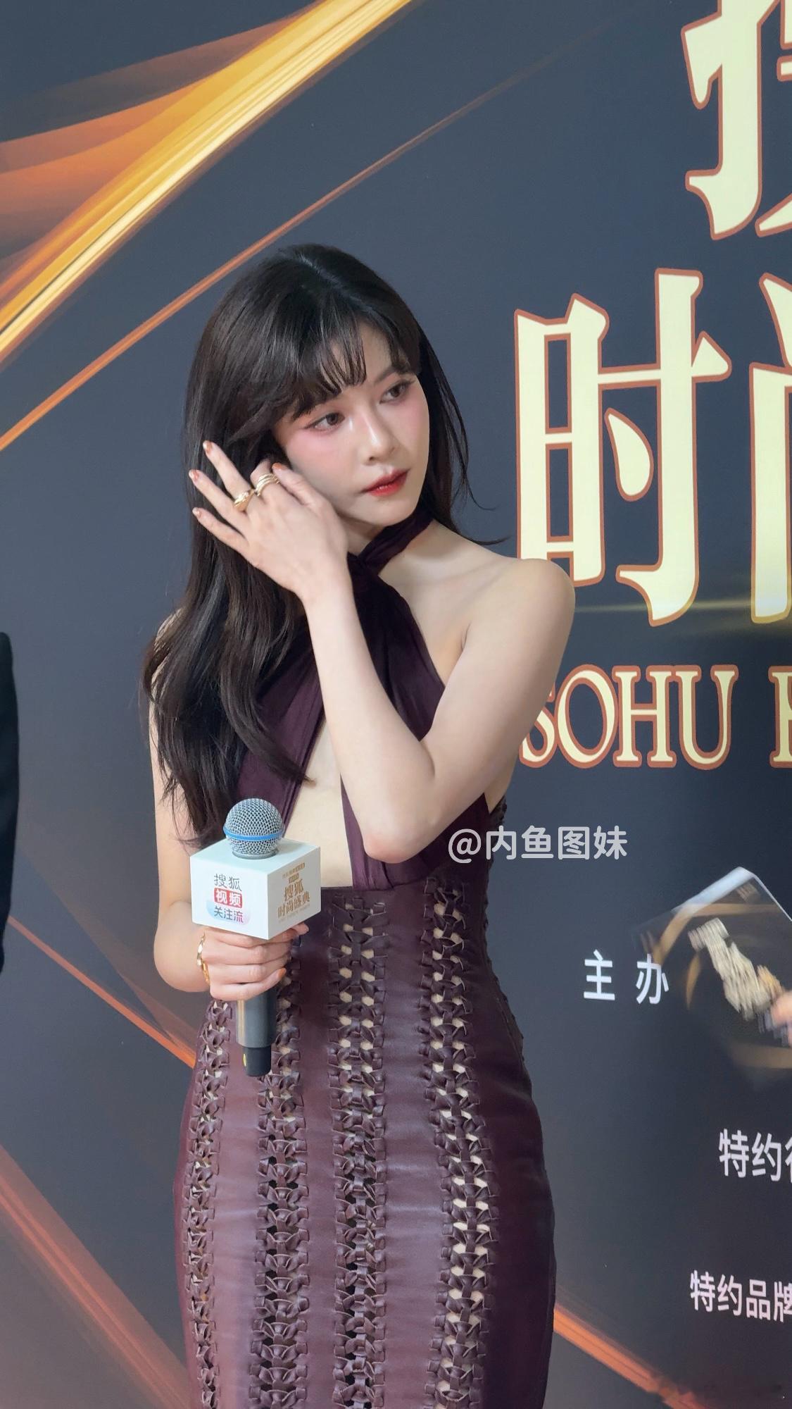 宋妍霏  美貌无需多言，生图直出👌🏻搜狐时尚盛典