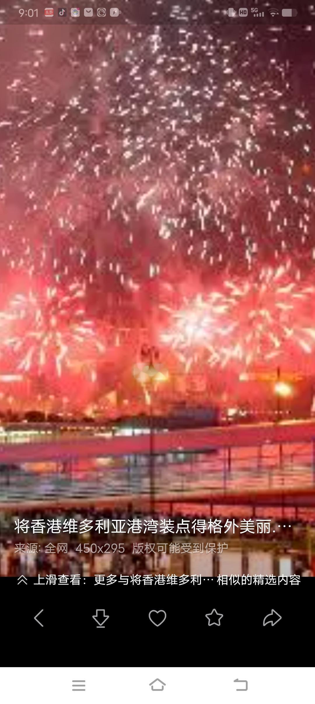 我做了一个梦，
我们收回了台湾。
那里，在一切实际的事实上，都真正成了我们的一个