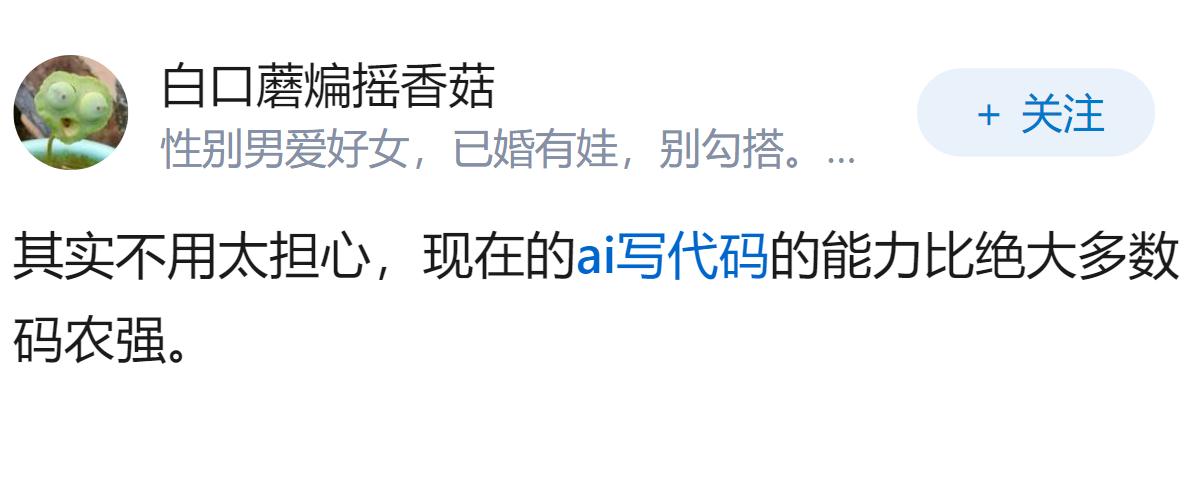 不懂代码，但是想vibe coding，如何减少bug？