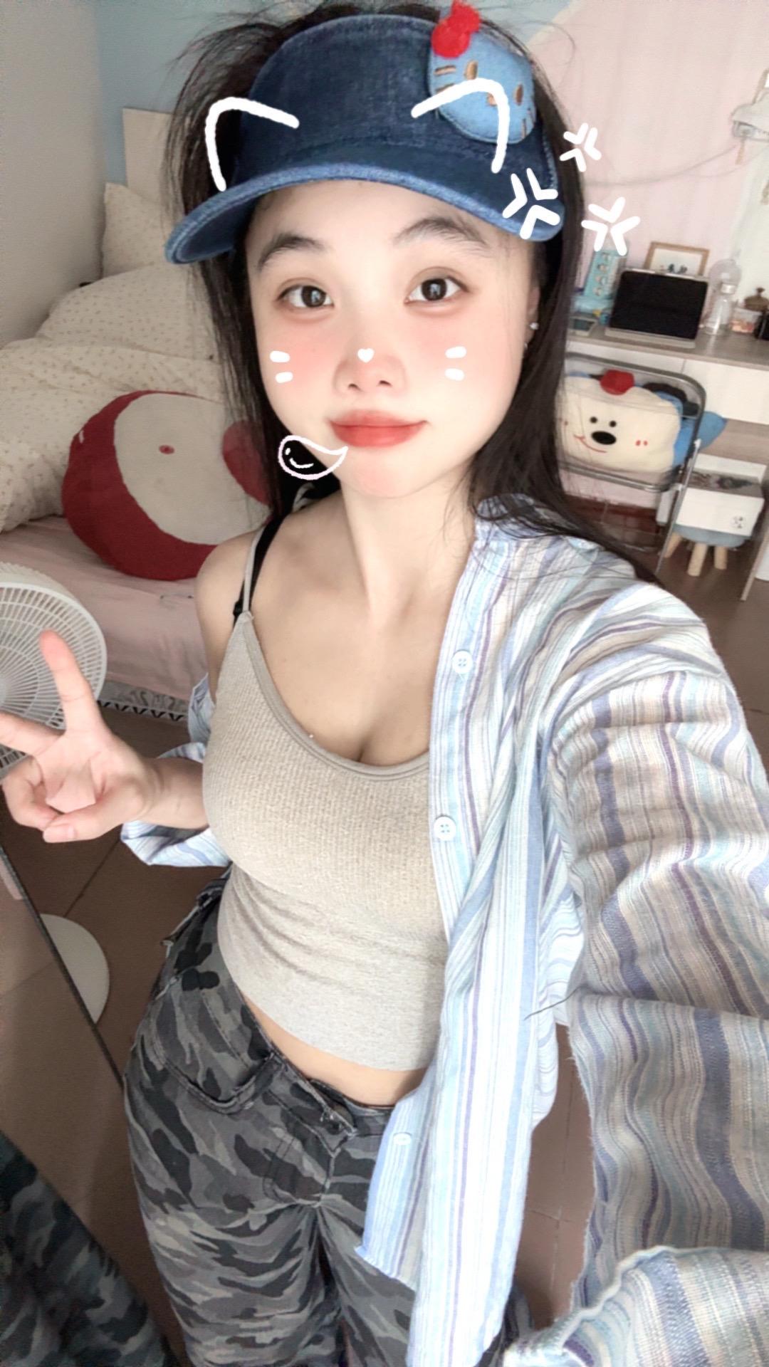 五一见一面吧我穿裙子你带花