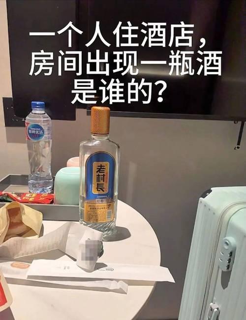 先问大家一个问题，你还记得你上一次喝白酒，是什么时候吗？

是经常小酌一下，还是