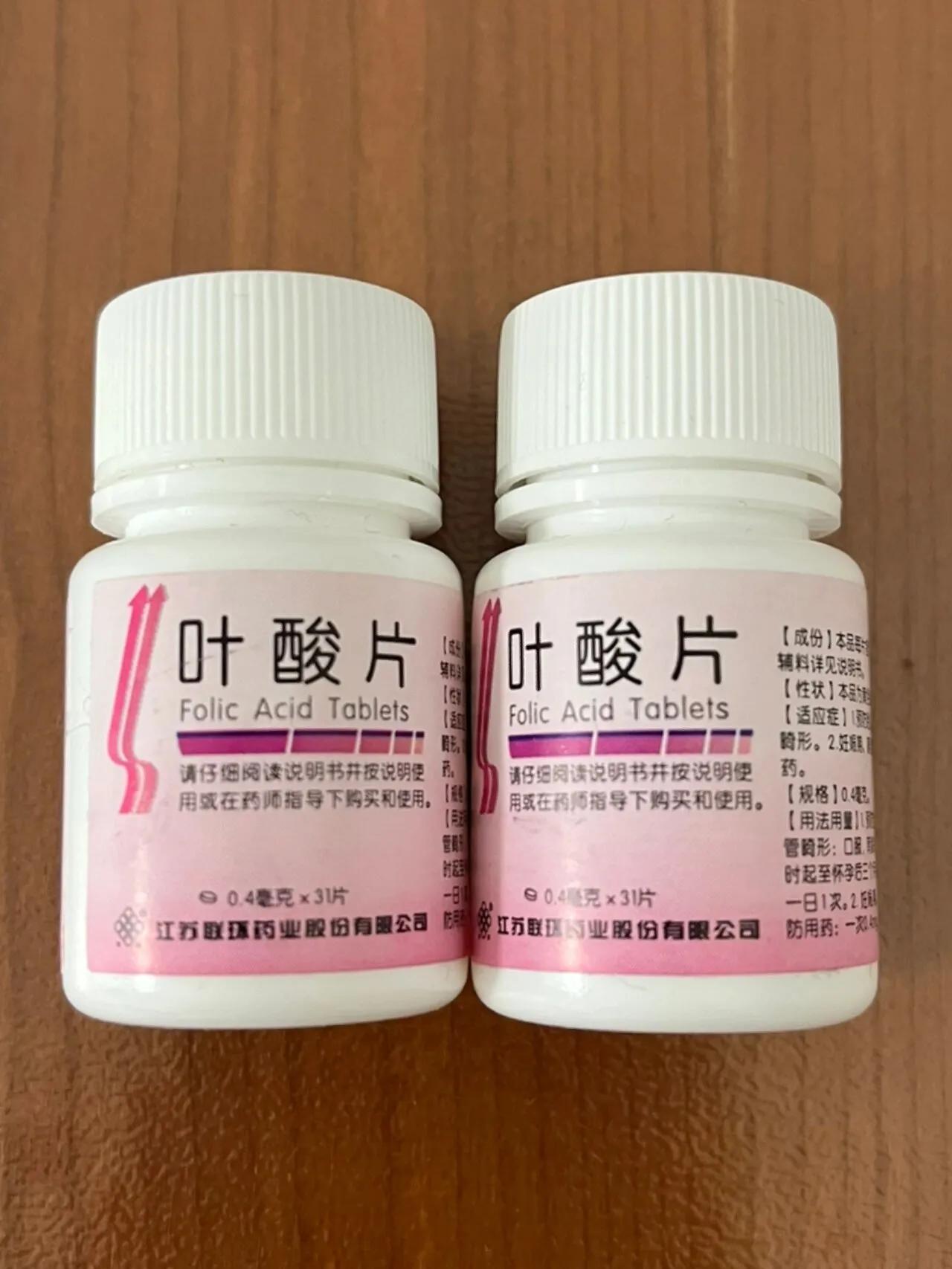 成年人预防脑梗，叶酸的作用不可小觑。

提到脑梗（缺血性脑卒中），很多人会想到高