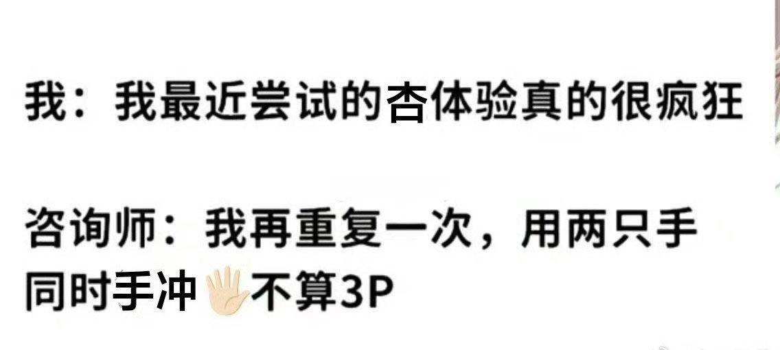我去不早说

一些怪图 ​​​